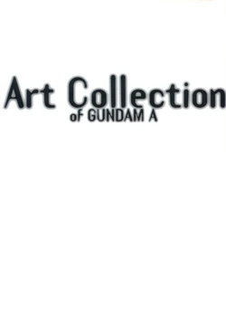 Art Collection of Gundam A