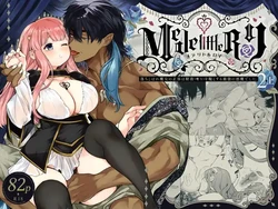 manga-image-1