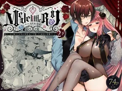 manga-image-1