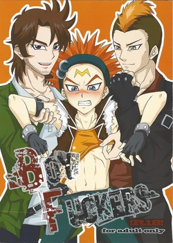 [Entry Plug (Akashi Kuyou)] BOY FUCKERS (Yu-Gi-Oh! 5D's)