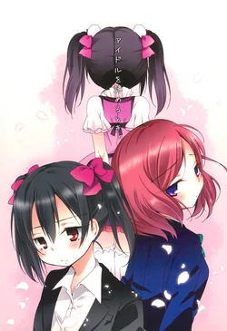 (Bokura no Love Live! 5) [biscolon (Oto Arusu)] Idol o Akirameru toki. (Love Live!)