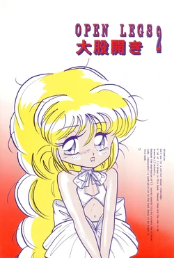 manga-image-1