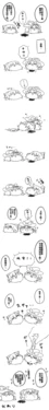 (ゆっくり) [ちゅっちゅあき]ちゅっちゅあきの単品絵と短編集 2 (个人汉化)