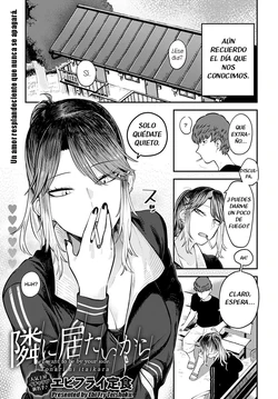 [Ebi Fry Teishoku] Tonari ni itaikara - I want to be by your side. (COMIC Anthurium 2022-08) [Spanish] [Digital]