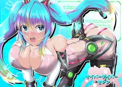 manga-image-1