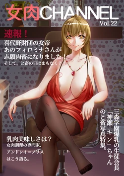 Cover Image