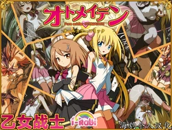manga-image-1