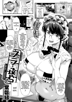 [Tokiwa Midori] Pla-Pura PR-02 Tsukishima Misaki (COMIC ExE 38) [Spanish] [Lust no Fansub] [Digital]