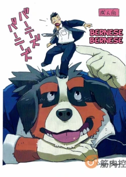manga-image-1
