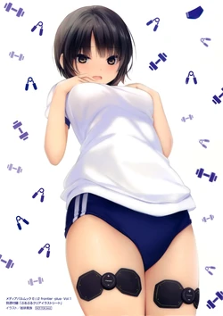 manga-image-1
