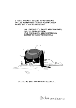 [Chirumakuro] Cancelled Kumokawa Suzuran Sequel [English] {brolen}
