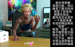 [tidy fox] 疫苗（K记翻译）