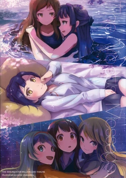 (IDOL STAR FESTIV@L) [Akamiru (Hinoshita Akame)] The Violet's Message (THE IDOLM@STER MILLION LIVE!)