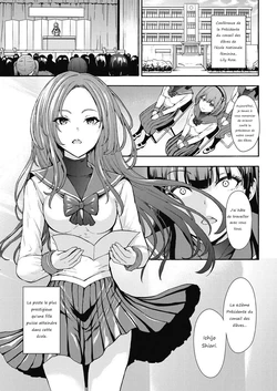 [Hakaba] Yami Seito Kaichou | Dark Side Student Council President [French] [Digital]