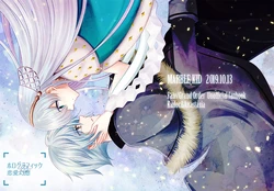 [Marble Kid (Tsubaki Metasu)] Holographic Renai Gensou (Fate/Grand Order) [Digital]