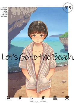 manga-image-1