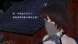 [Heath] 神官 3-4