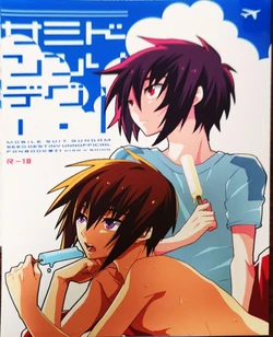 [sachi-machi (Shiina Ayumi)] Dreaming Sunday (Gundam Seed Destiny)