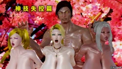 [Hasiao] 異世界紀元 11-12