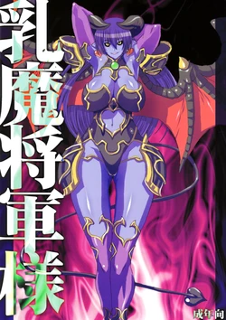 manga-image-1