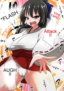 [Dining] Onmyouji Kuroi Shouko no Haiboku [English] [Zeus777]