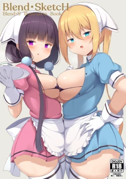 manga-image-1