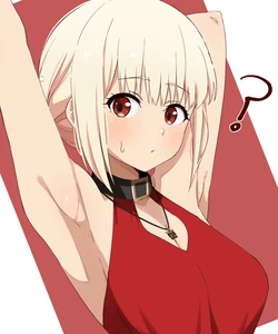 [Donutman] Chisato Nishikigi