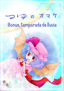 [Kana Tako] Rainy Season Bonus (Touhou Project) [Spanish] {Doragon no Tensei}