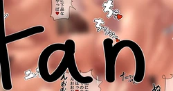 [Ngamaru] Onaho Ana ni suru Tame ni Shoukan shite Risei Buttobi Zenryoku Koubi (Fate/Grand Order) [English]