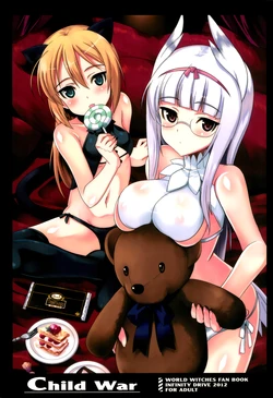 manga-image-1