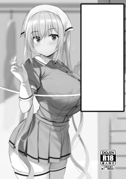 [Jack to Nicholson (NoriPachi)] Shingata Virus ni wa Vaccine Sesshu Shita Bonyuu ga Koutai o Motsu Koto ga Jisshou Sareta kara Kaho-chan ga Junyuu Shite Mawaru Hon (Blend S) [Digital] (Textless)