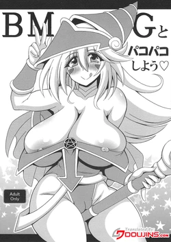 manga-image-1
