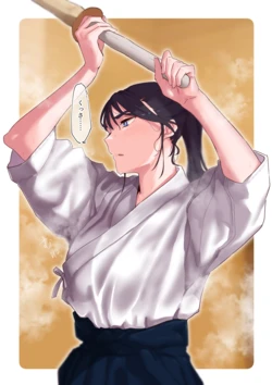 [Kagto] "Saimin" Kendoubu-chan