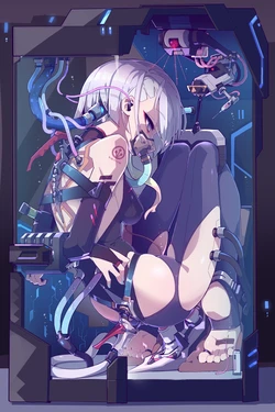 [guangmi] Assets of Arasaka Co