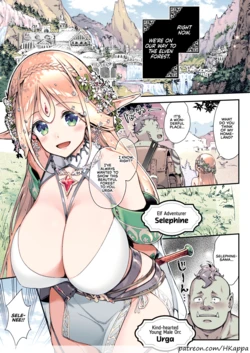 manga-image-1