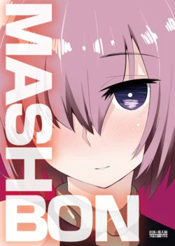 manga-image-1