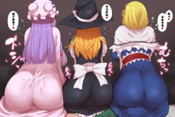 [StarRaisins] 2022-06-06 (Touhou Project)
