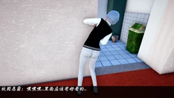 [Super Egg] 破界纪元 小剧场04