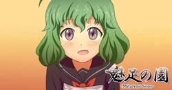 [Mitari Gakuen (Nush)] Mitari no Sono Ep. 1-92 | 魅足之园 1至92话 [Chinese] [lex2022个人汉化]