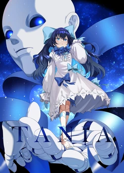 [Bad Mushrooms (Chicke III, 4why)] Gaiden Manga "Tania" (Little Witch Nobeta)