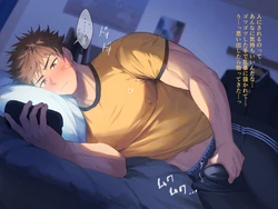 [Hao] Doukyuusei-kun no Onanie to Hatsu Ecchi