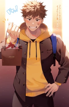 [Hao] Jiman-ge ni Choco o Misete kuru Doukyuusei ni...