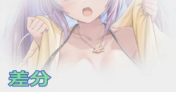 [Ponnyu] Keqing Mizugi 2 (Genshin Impact)