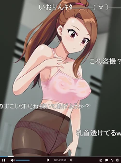 [0byte] Iorin no Kigae (THE iDOLM@STER)