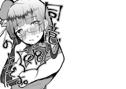 [Anzen na Buffalo (Iwatsuki Aware)] Doui no Ue desu. (Kantai Collection -KanColle-) [Digital]