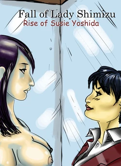 Fall of Lady Shimuzu