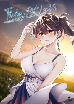 (Kobe Kawasaki Zousen Collection 9) [VALRHONA (Mimamui)] Thinking Out Loud 2 (Kantai Collection -KanColle-) [Korean] [이거맛좀봐]