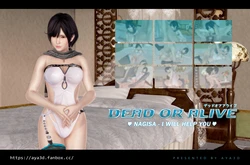 [AYA3D] ♥ 凪咲 — 射精管理 ♥ (Fanbox) (中國語)