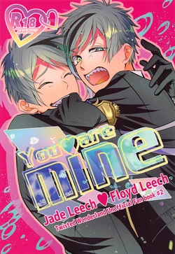 (Koi no Jet Coaster Flight 2) [Am (Anno)] You are mine (Disney: Twisted-Wonderland)