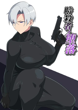 manga-image-1